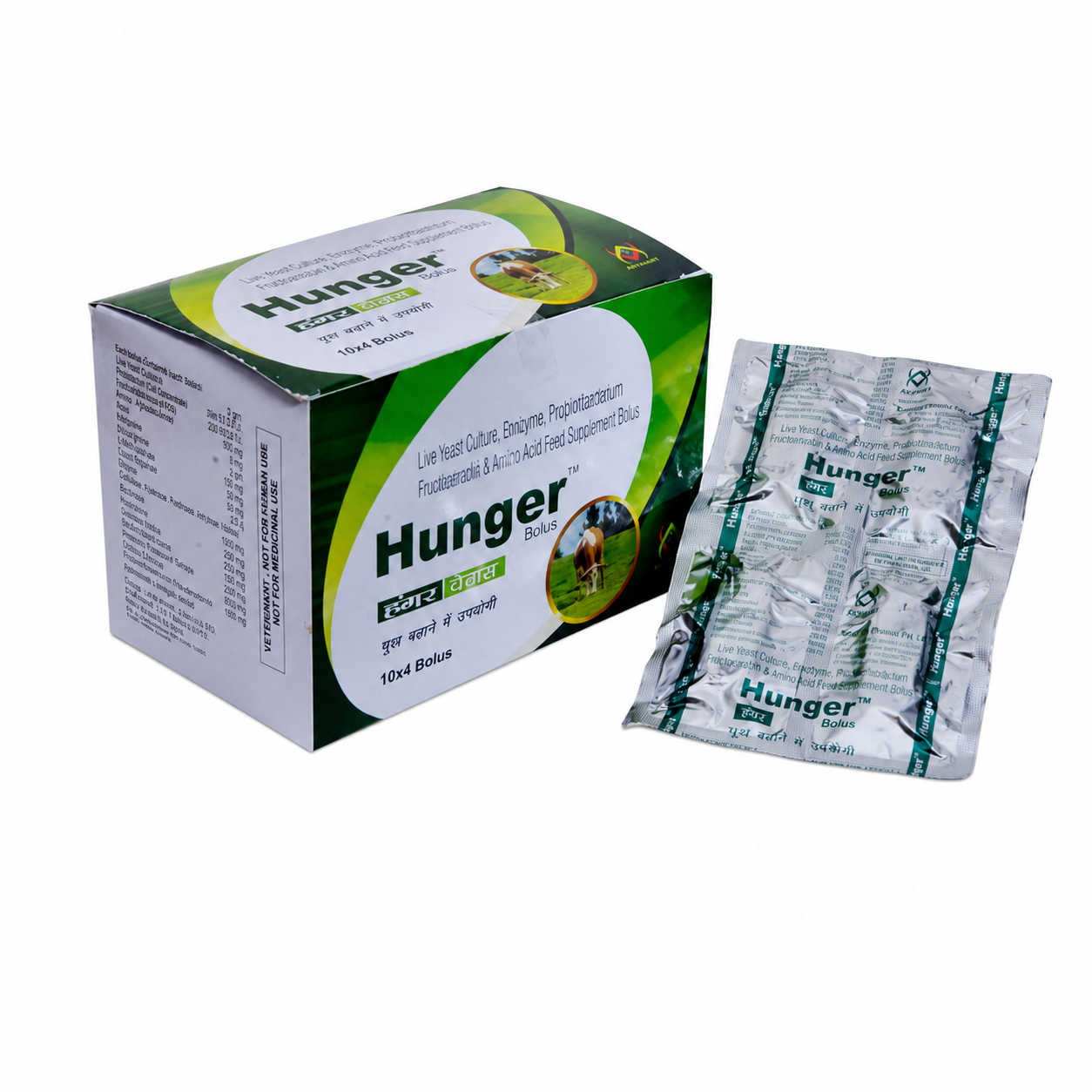 Hunger Bolus
